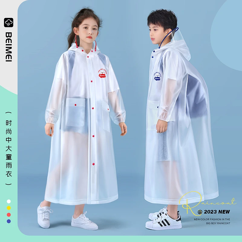 【备美】儿童雨衣男童女童小学生专用上学全身防水大童雨披雨衣
