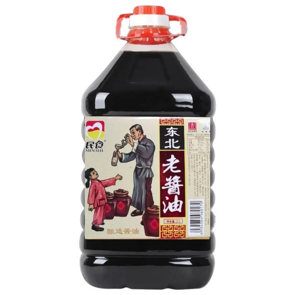 东北老酱油5斤装东北风味厨房家用提鲜凉拌炒菜红烧烹饪
