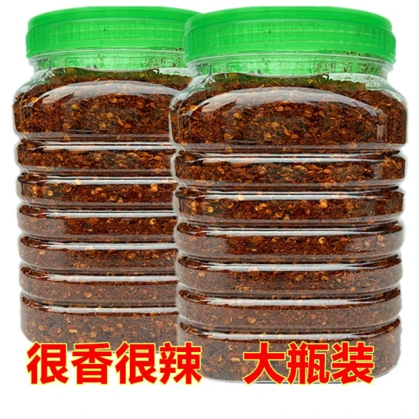 贵州特产正宗柴火糊辣椒面辣椒油油泼辣子蘸料蘸水干碟贵州辣椒面
