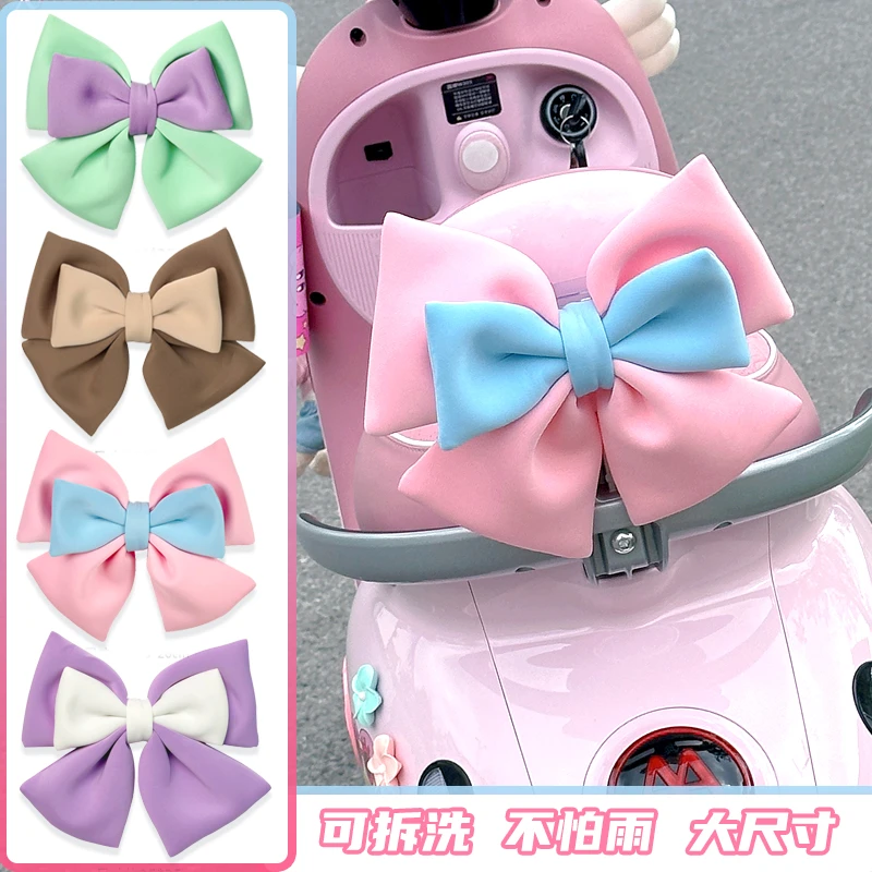 爱玛电动车装饰小配件蝴蝶结晴天雅迪摩登可爱后尾贴公仔挂件