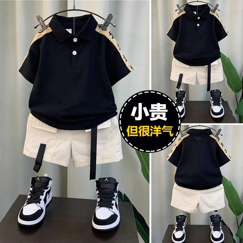 男童夏装套装2025新款洋气宝宝夏季儿童酷帅小孩短袖衣服潮牌童装