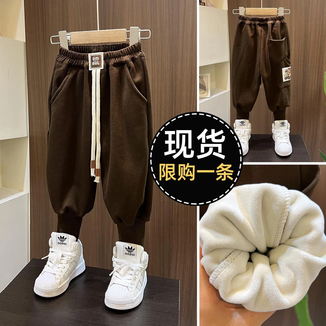 男童加绒裤子冬季儿童时髦一体绒马丁裤男宝宝冬装加厚休闲条绒裤