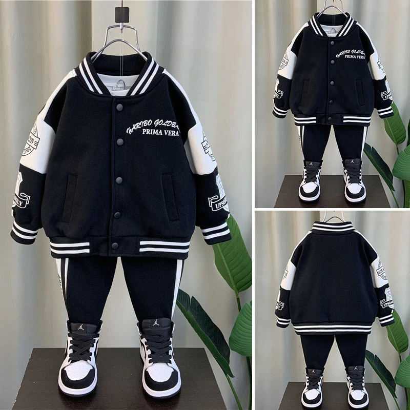 男童秋装棒球服套装2025新款宝宝洋气春秋儿童酷帅运动衣服两件套