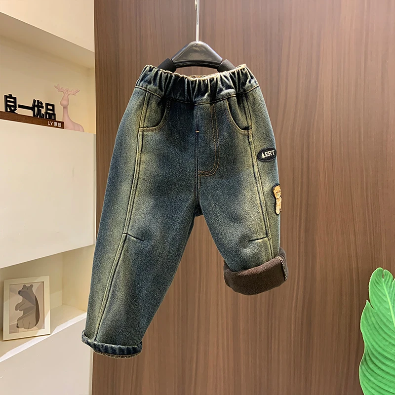 儿童加绒裤子男童牛仔裤秋冬季2023新款痞帅宝宝加厚冬装保暖长裤