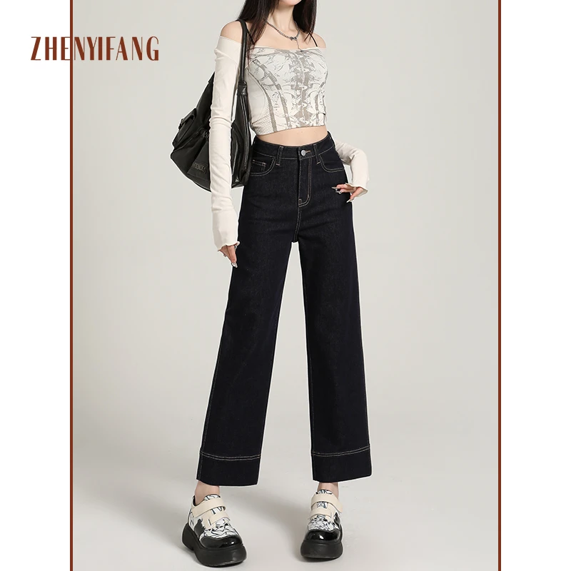 ZHENYIFANG/真衣坊【丹丹专属】深蓝九分直筒牛仔裤女高腰烟管裤