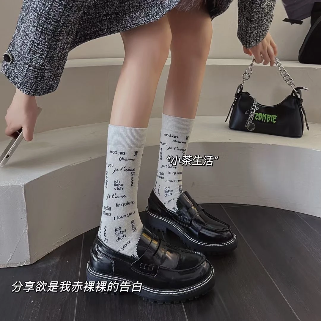 小腿袜纯欲风夏季个性薄款白色乐福鞋黑色纯棉字母中筒外穿ins潮