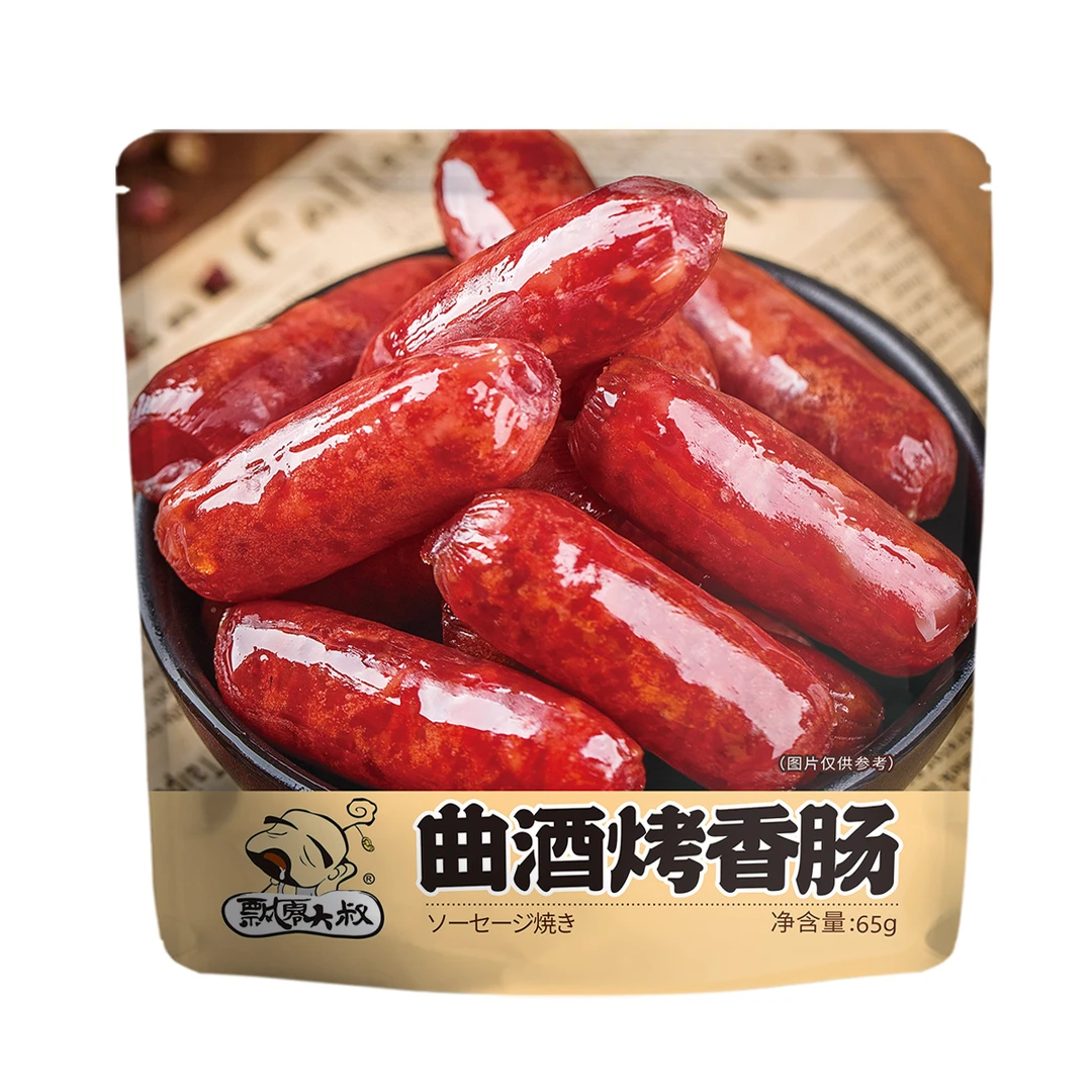飘零大叔曲酒烤开袋即食小香肠零食小零食65g*4袋迷你肉肠烤肠
