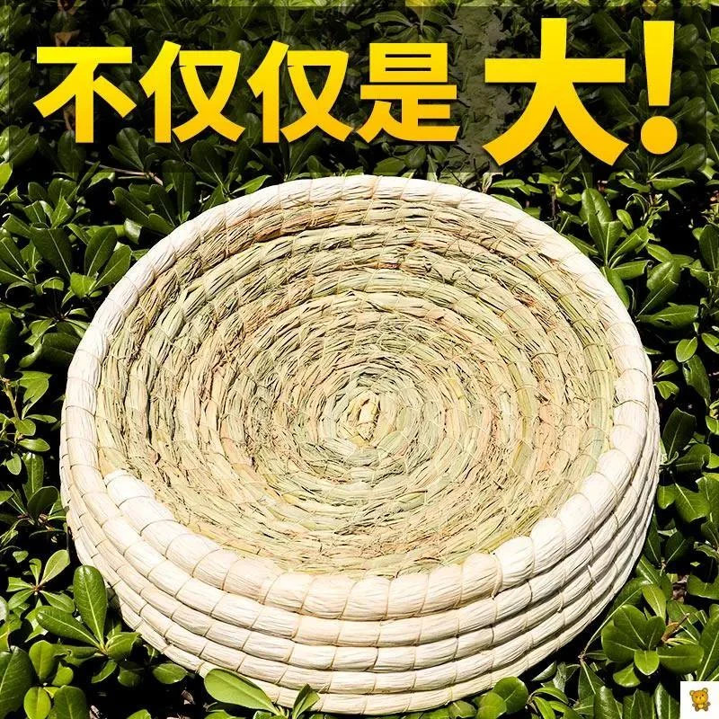 稻草保暖防雨特窝家鸡舍草编大号散养大型鸡窝用下蛋大号鸽子草垫