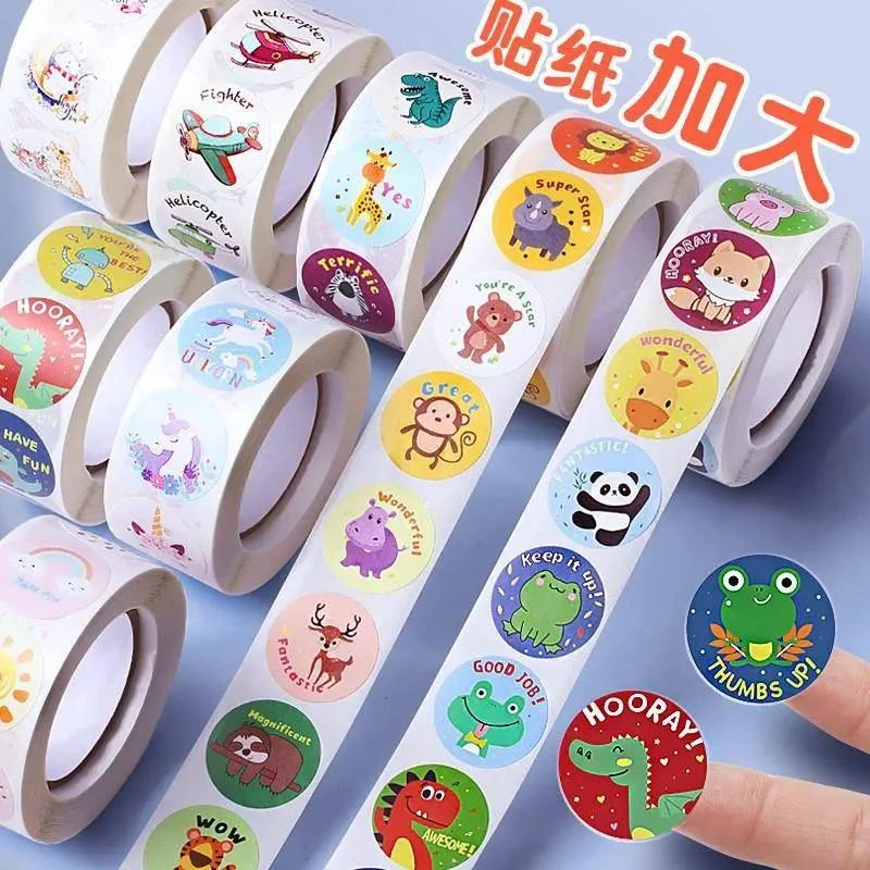 卡通封口贴礼品装饰贴儿童贴纸包装不干胶圆形贴画纸卡通防水奖励
