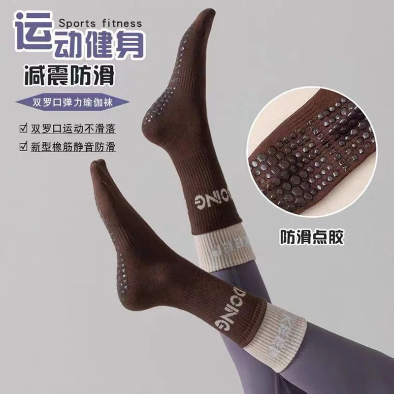 实战篮球袜子男长筒高筒毛巾底加厚防滑耐磨专业美式精英袜中筒袜