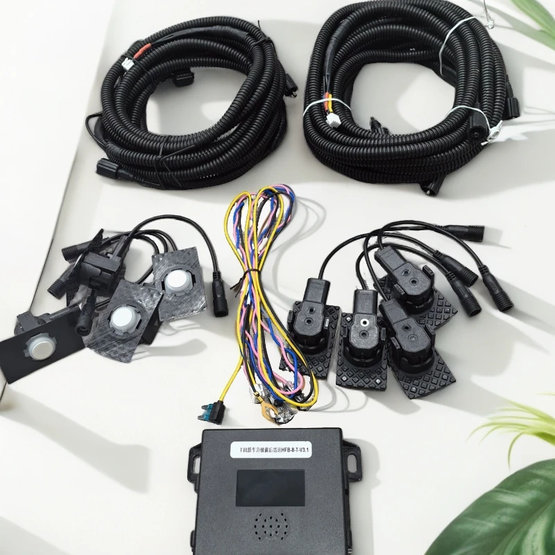 原厂款锐放锋兰达荣放雷凌卡罗拉倒车雷达前后8探雷达（包安装）