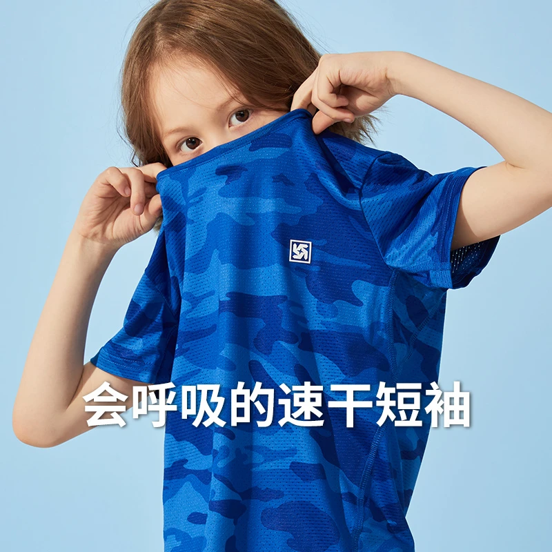 新品印花迷彩T恤男女童运动透气短袖户外T恤夏速干夏季EIXT7498