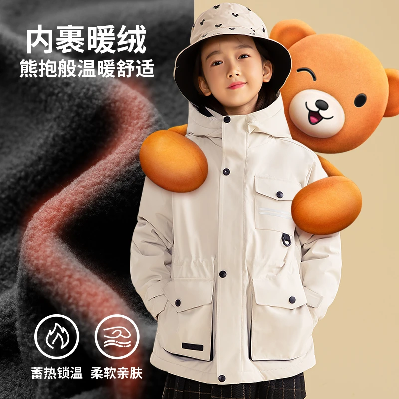 【三防加绒】新款儿童外套童装男女童户外服防风保暖防油污春季风衣