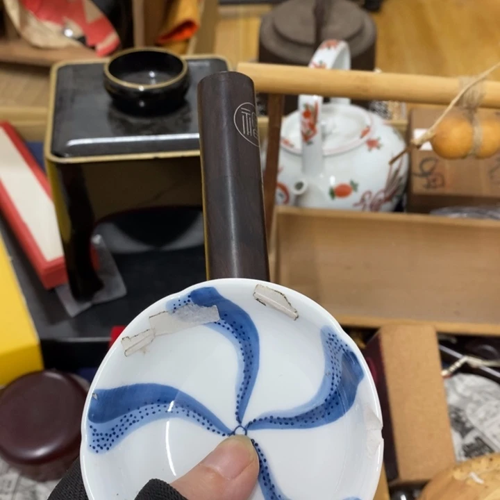 瓷片中古品瓷哈哈哈