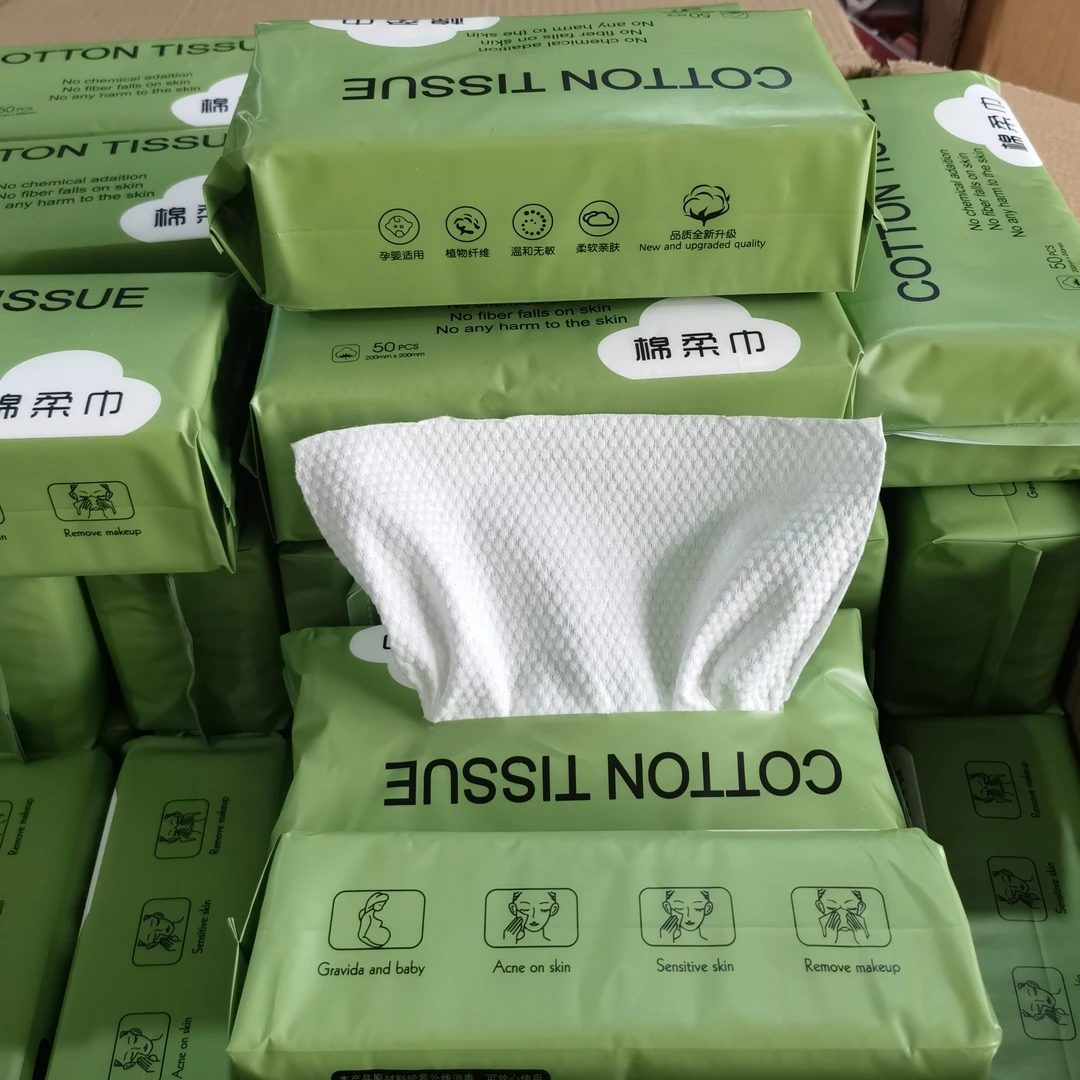 【棉柔巾】全棉洗脸巾孕婴级加厚干湿两用植物纤维不掉毛擦脸巾