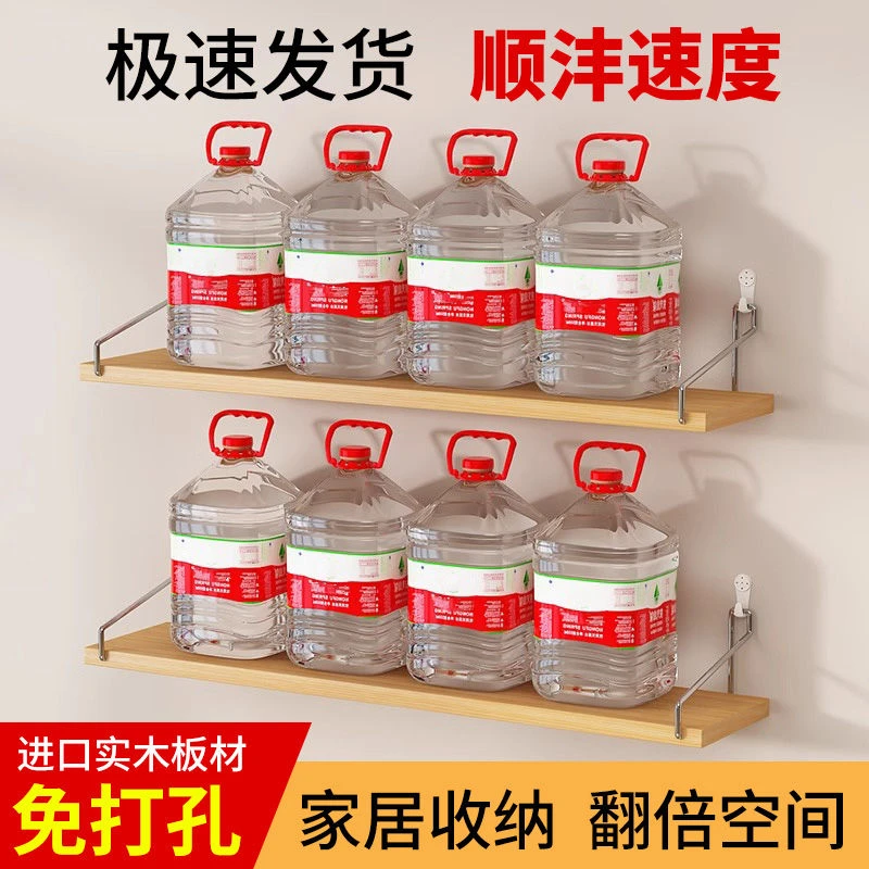 免打孔实木墙上置物架壁挂书架客厅装饰墙壁收纳搁板一字卧室隔板