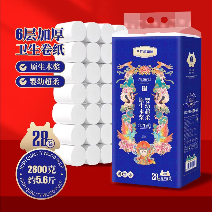 三世缘生活家福禄寿喜系列卫生纸卷6层加厚亲肤家用母婴超柔可湿