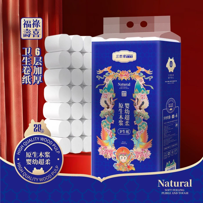 三世缘生活家【花牵牛】福禄寿喜卫生纸卷6层加厚亲肤母婴超柔可湿