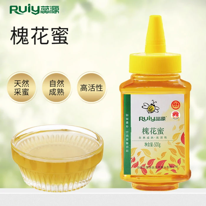 【蕊源】槐花蜜500g*1瓶装