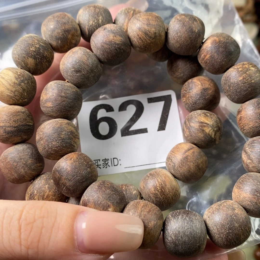 贡木手串/手链1314瘤疤627