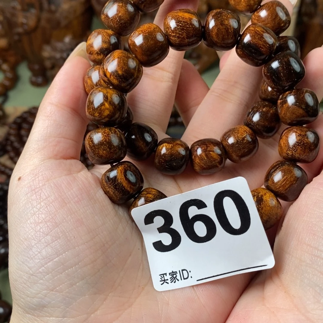 贡木手串/手链1314黑瘤疤360