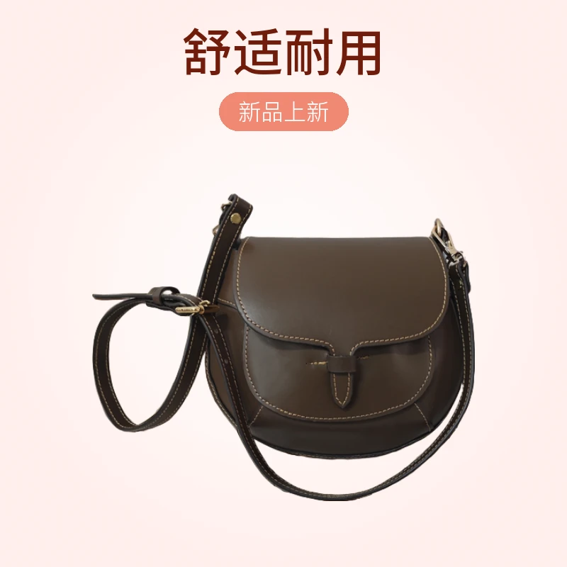 纯牛皮百搭休闲包