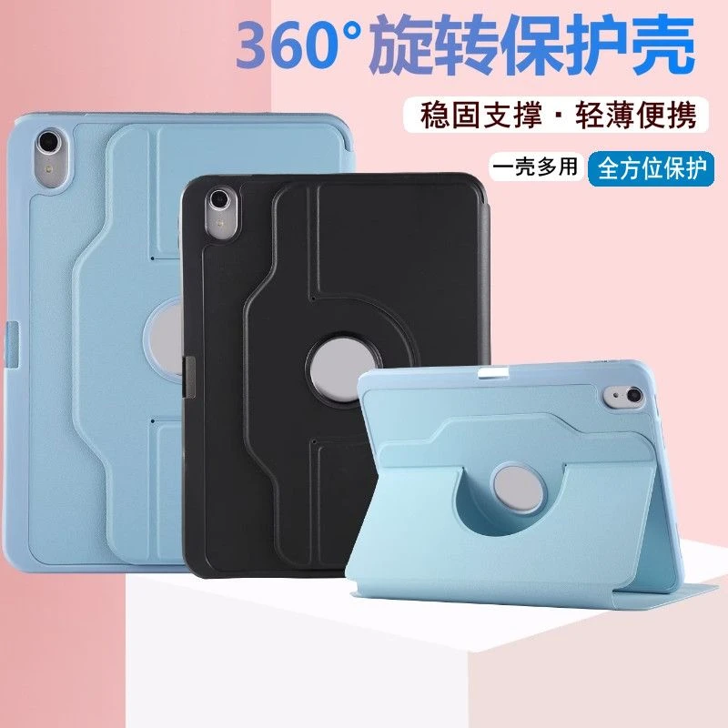 适用荣耀平板x8a保护套11寸防摔honor x9皮套ndl-w09硅胶套支架膜