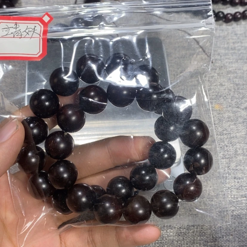 【闪购商品】红贵宝R***?