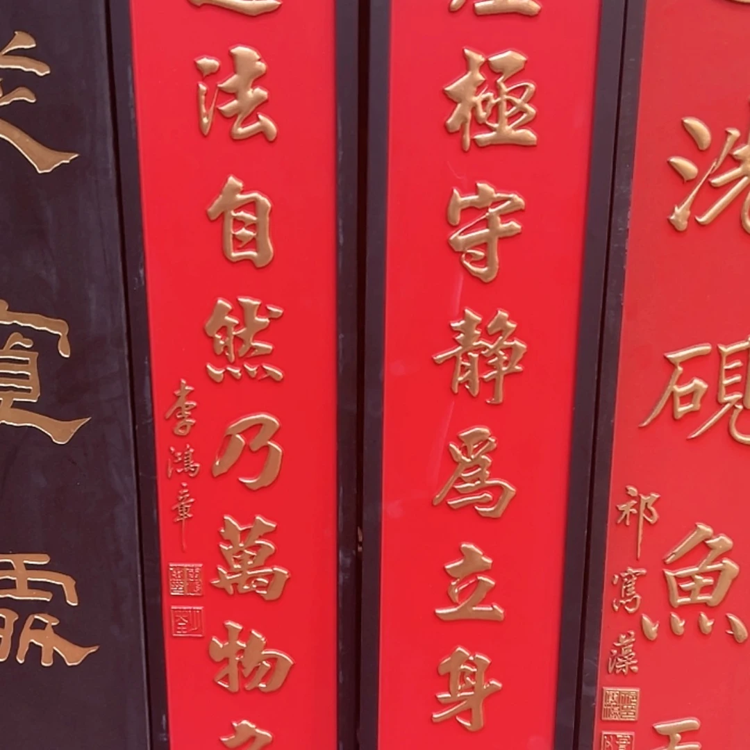 【闪购商品】木头用****6