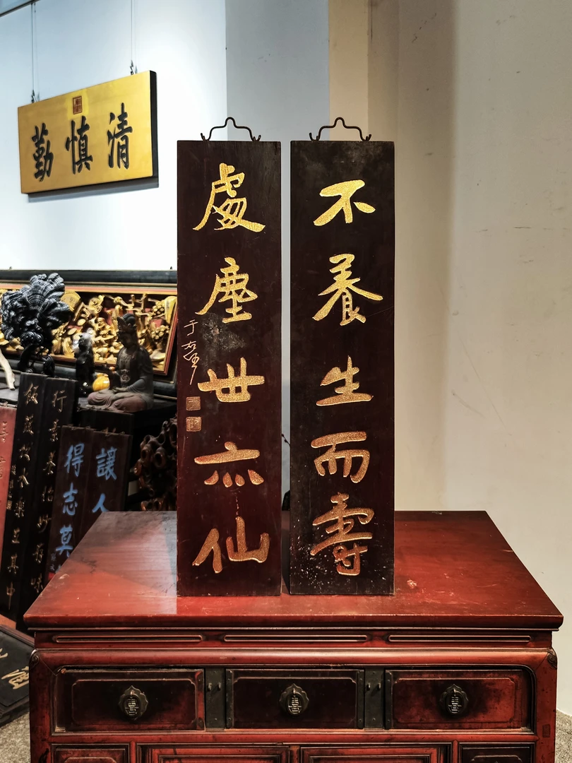实木牌匾定制匾额制作木质招牌匾圆弧对联雕刻不养