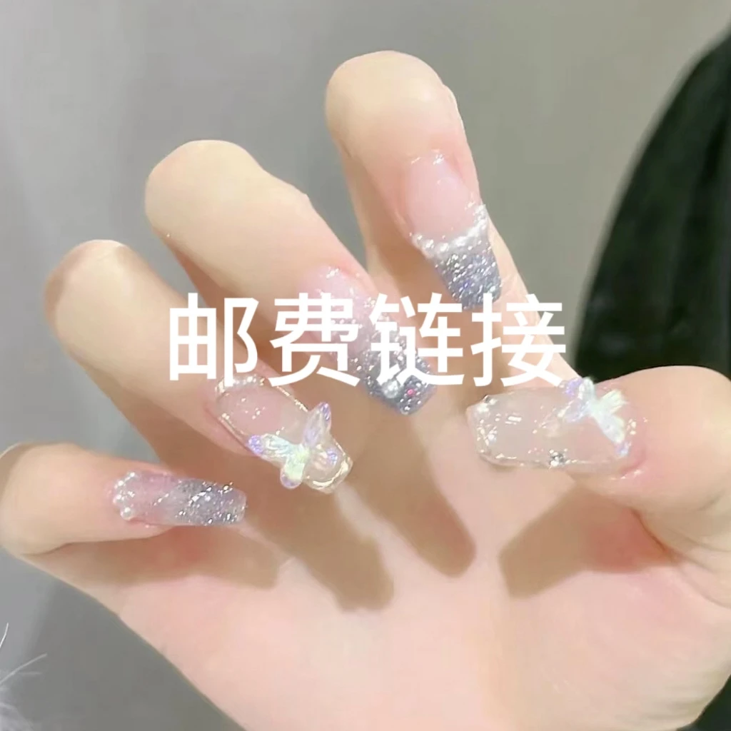 2单包邮 拍一单需补3元邮费 请自觉下单  纯手工穿戴美甲