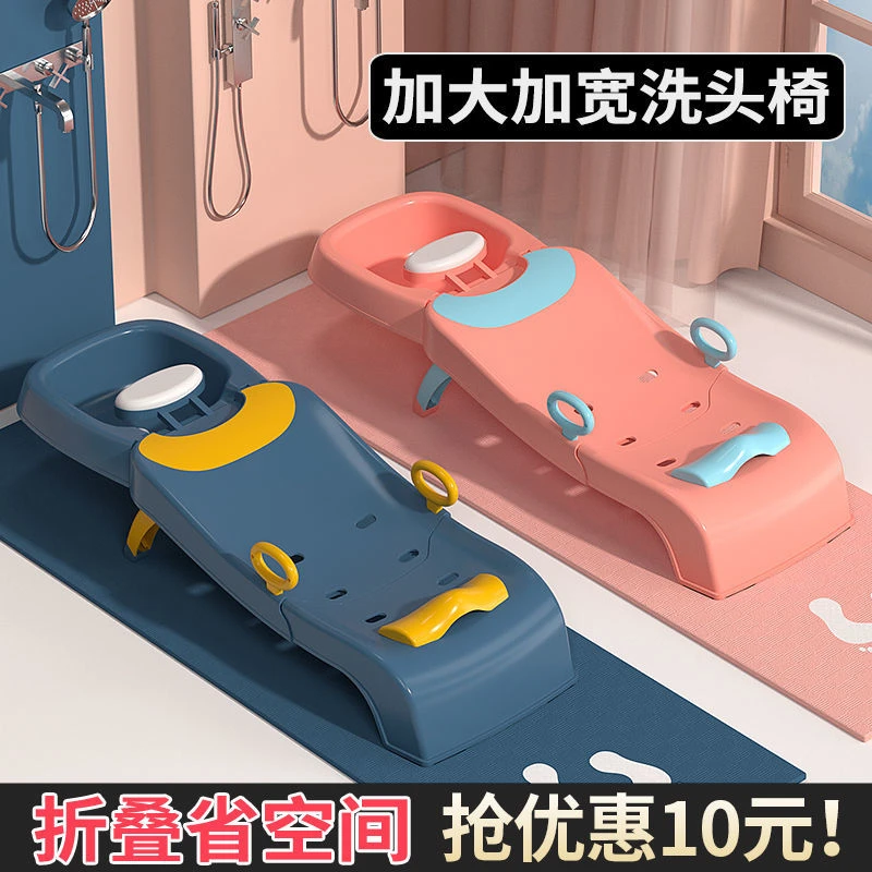 洗发洗头神器儿童浴盆护理泡澡大号婴儿洗澡洗澡盆带盖躺托洗澡桶
