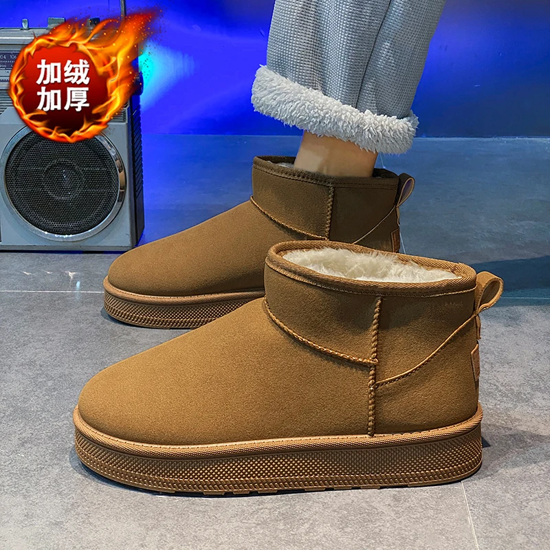 棉鞋男款2024新款加厚防滑男士雪地靴冬季情侣保暖加绒短筒面包鞋