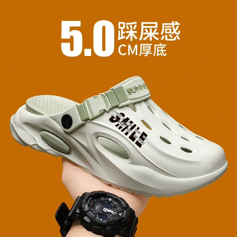 2025夏季洞洞鞋新款外穿防滑踩屎感软底包头拖鞋开车两用沙滩鞋男