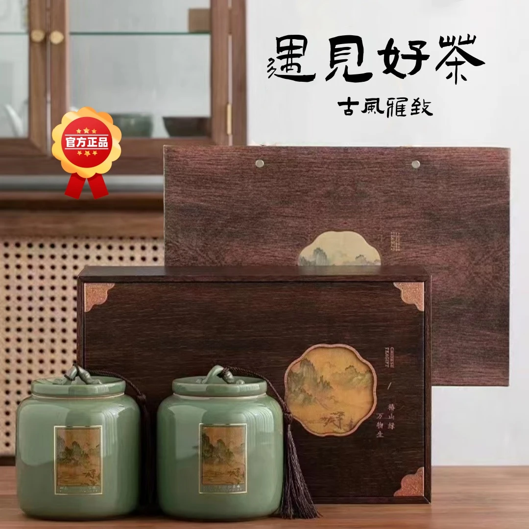 【顺丰送货上门】金骏眉红茶万物生花香果香蜜香送礼茶叶礼盒500g