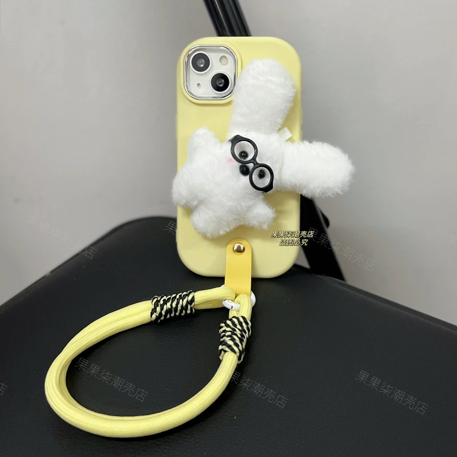 小白熊毛绒公仔腕带iPhone14promax苹果15手机壳13新款12全包11女