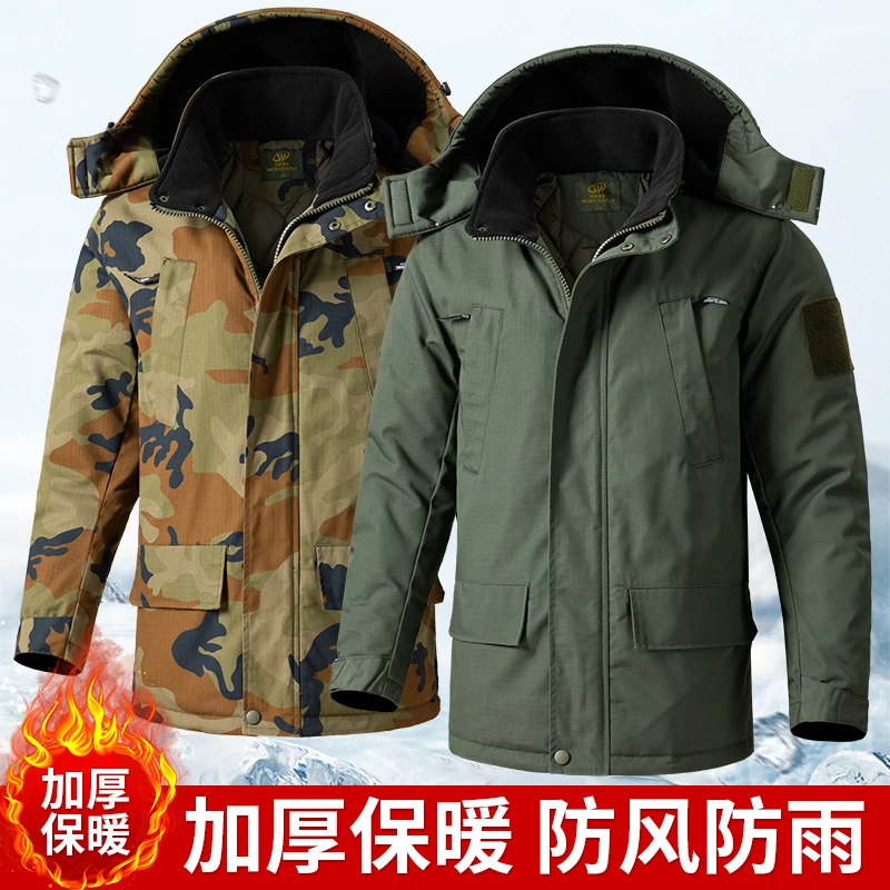 战功王厂家直销冬季防水防风防寒保暖加厚棉衣户外工作服男女同款
