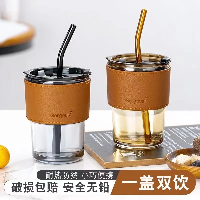 ins风北极光网红竹节杯水杯吸管杯高颜值便携吸管学生喝水杯玻璃