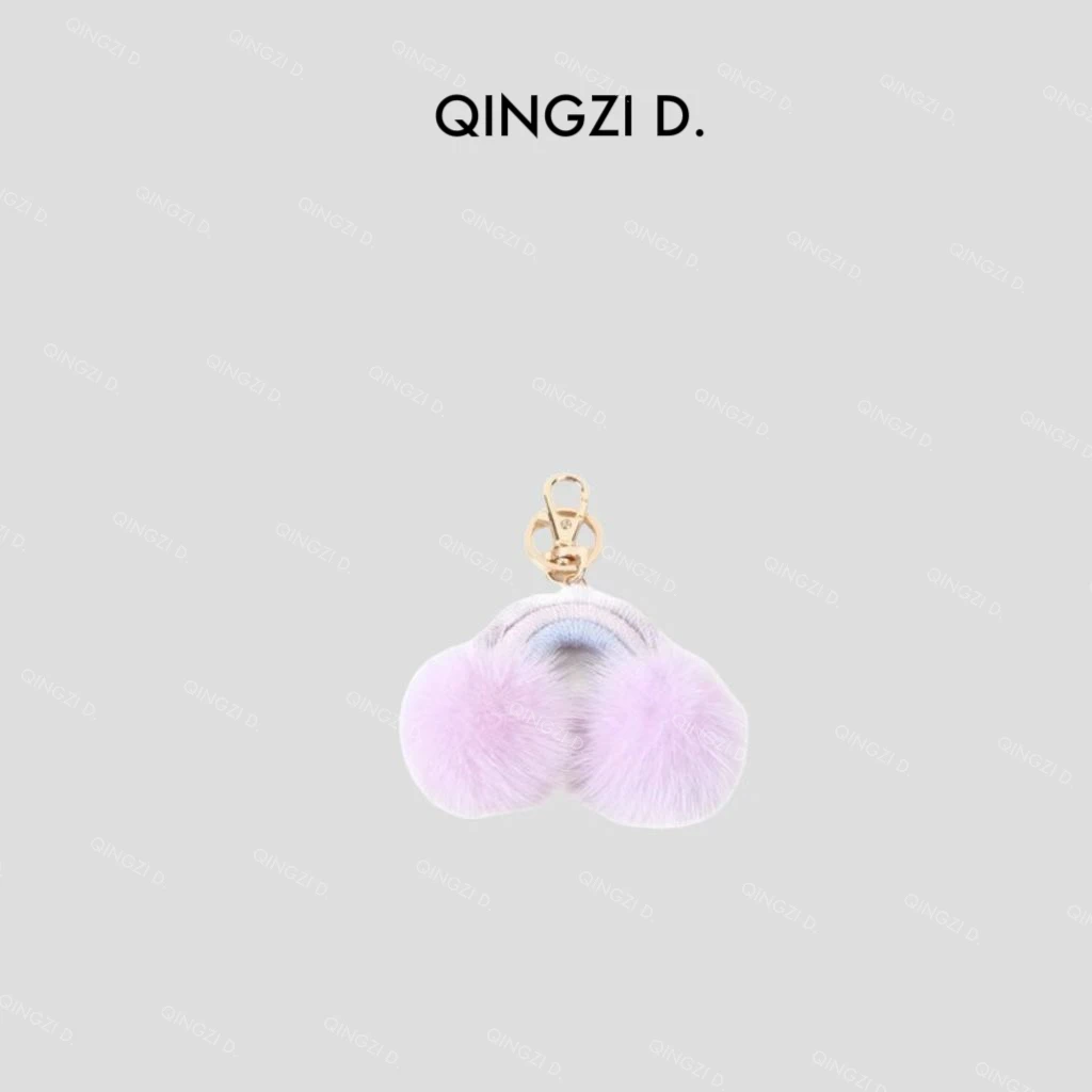 【董清子】【小彩虹】可爱毛绒球挂饰18352