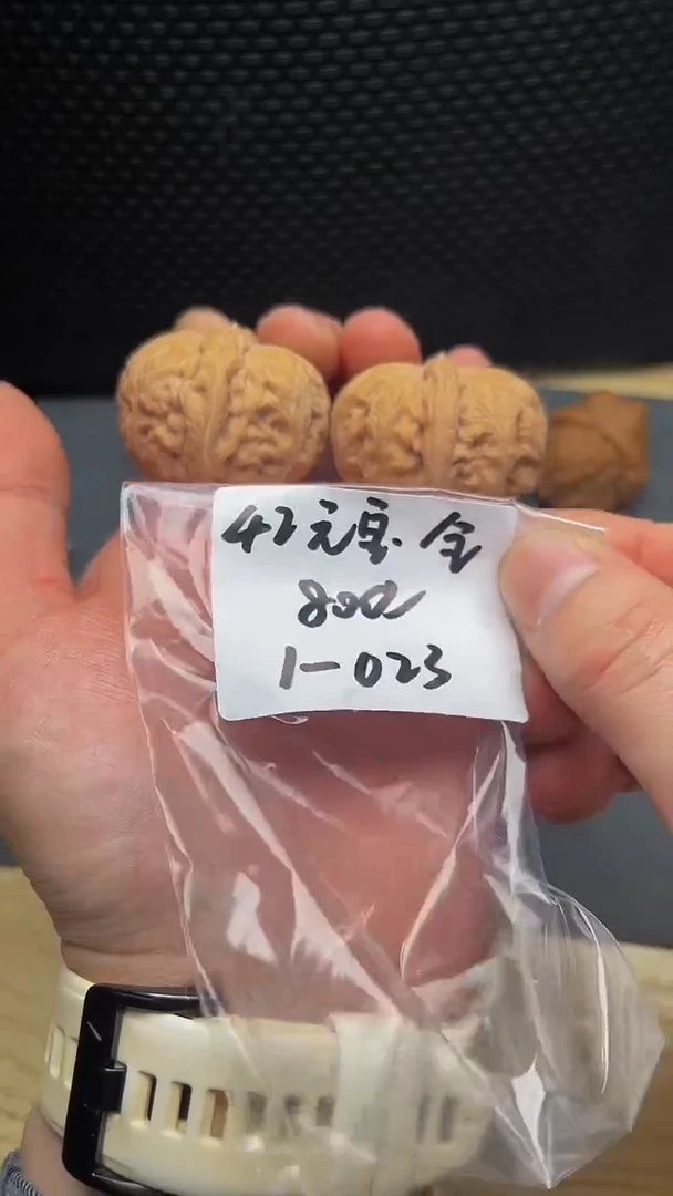 【闪购商品】桃核吊坠1-023