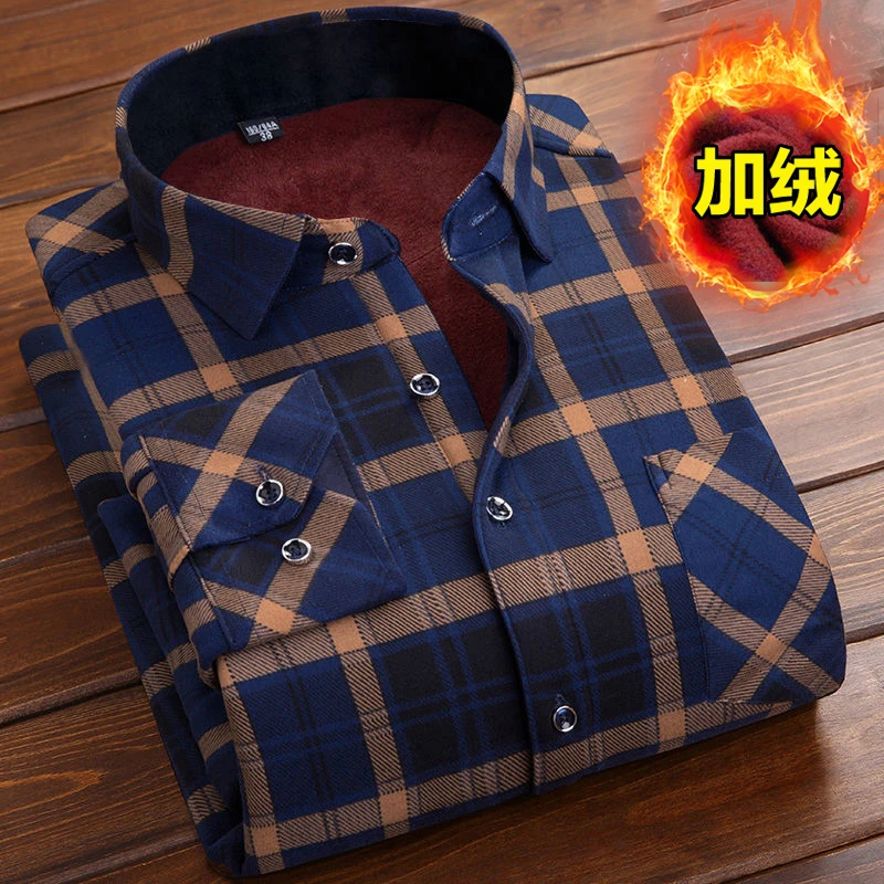 冲量】秋冬男士长袖加绒衬衫保暖衬衣格子外套衣服男装1/2件