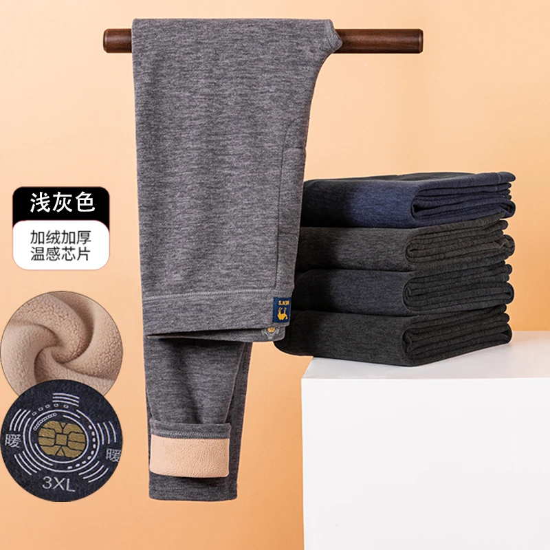 冬季保暖裤男士抗寒防冻高腰弹力加绒加厚打底裤大码棉裤秋裤内穿