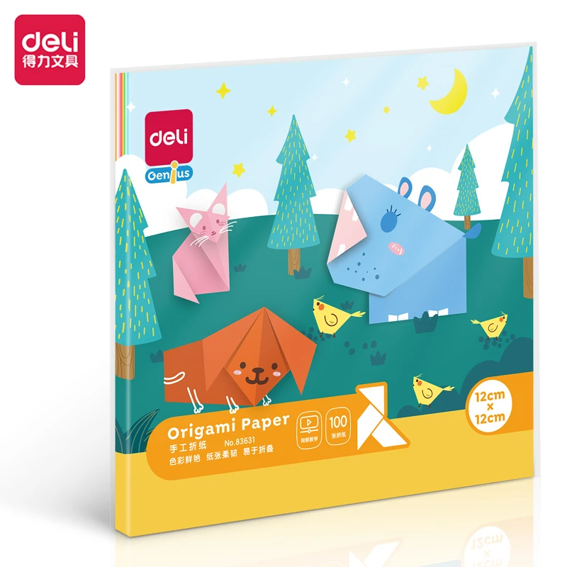 83631儿童10色100张彩色手工折纸 12厘米小学生手工纸孩子diy
