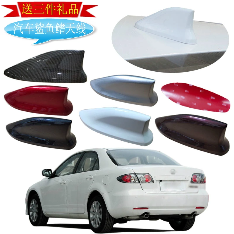 适用03-15款经典马自达6鲨鱼鳍天线运动外观改装汽车用品装饰配件