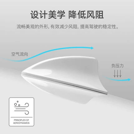 适用于2016-19雪佛兰科沃兹320珍珠白晶石黑汽车鲨鱼鳍天线改装
