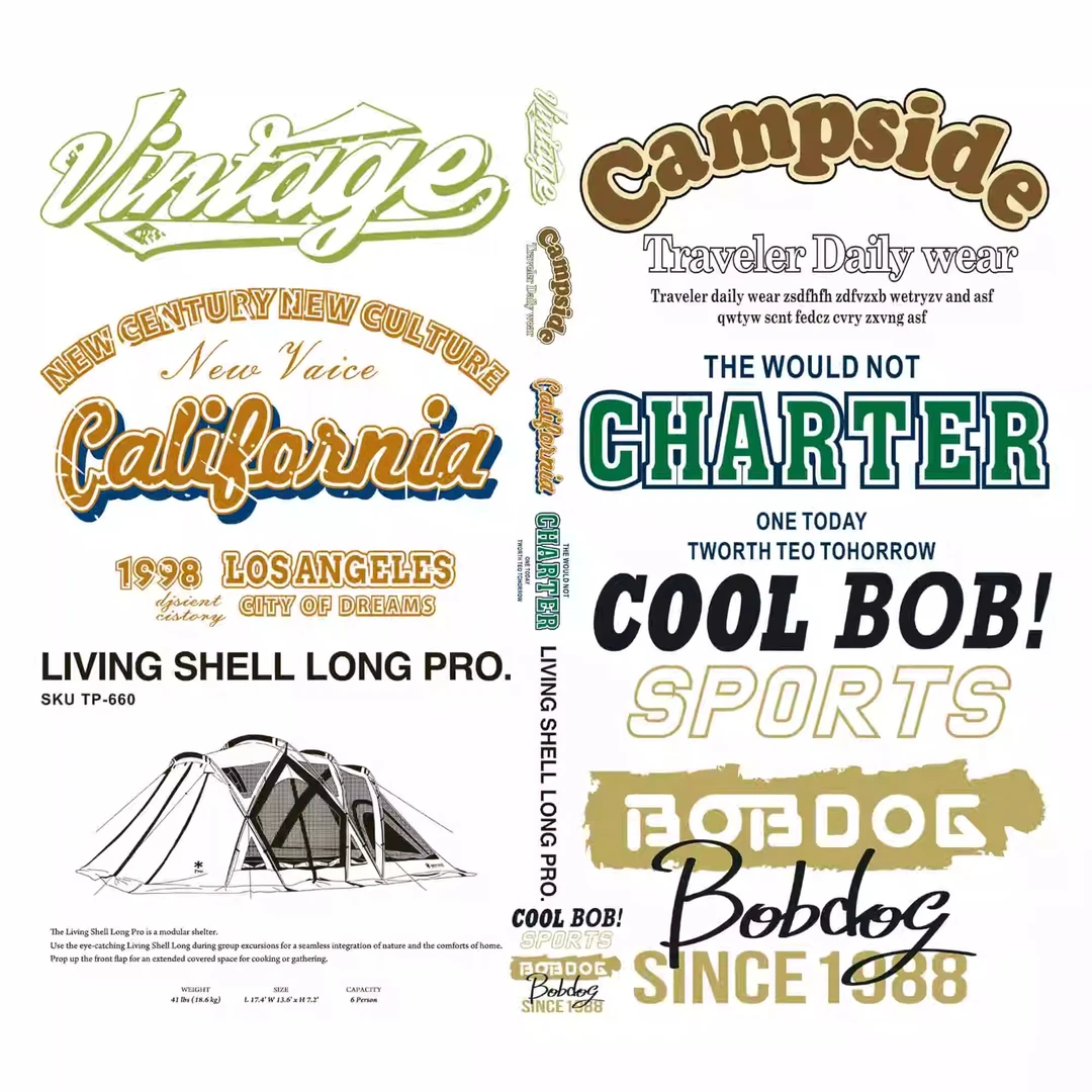 户外彩色字母白墨烫画T恤烫画，满20包邮（冷撕）