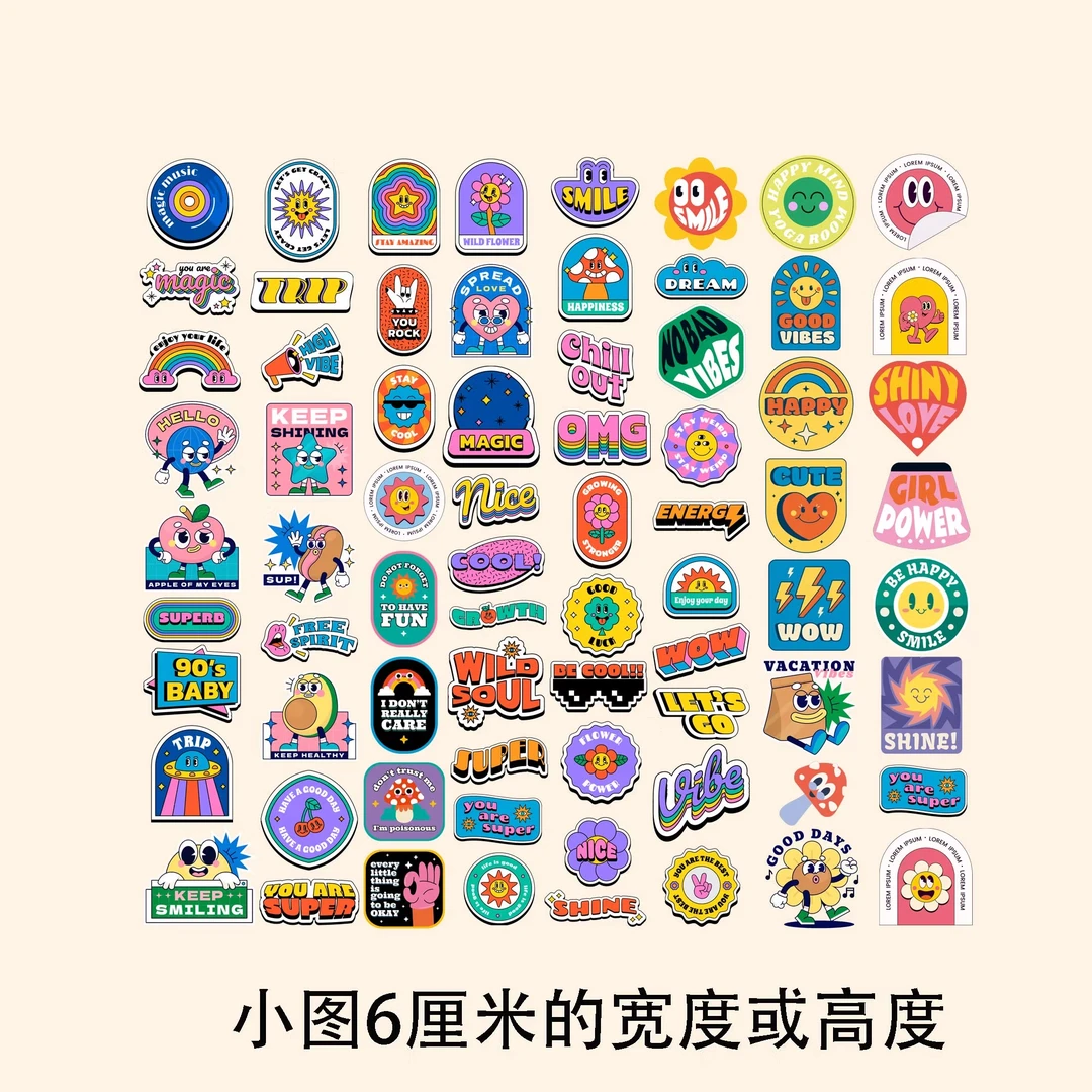 卡通小标白墨烫画T恤烫画，满20包邮（冷撕）