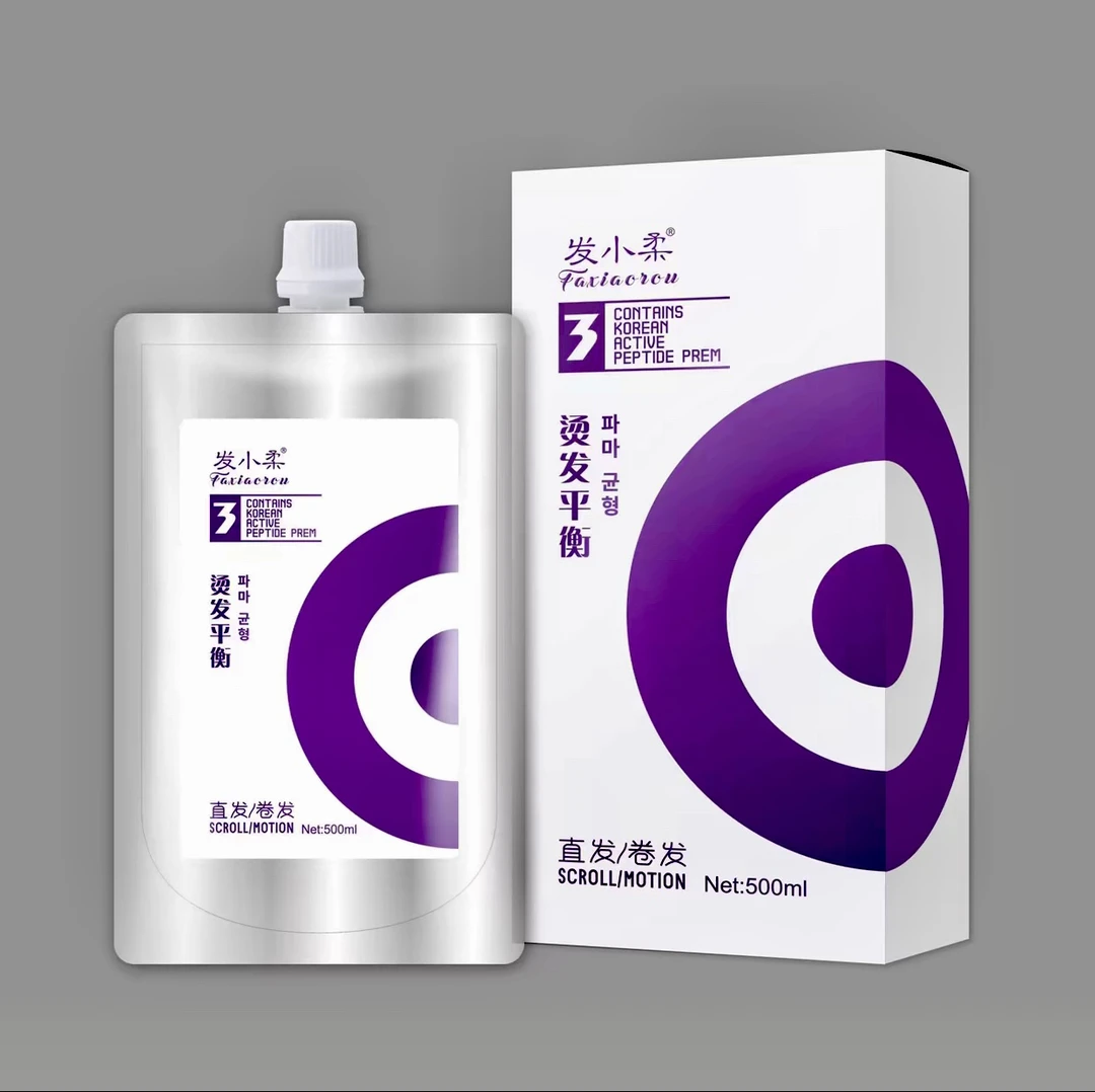 发小柔烫发膏催卷素