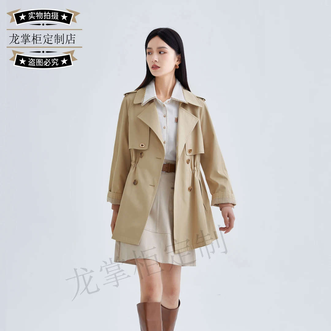 【龙掌柜Ⅴ】25秋季新款显瘦时尚气质一手长系带风衣外套83511