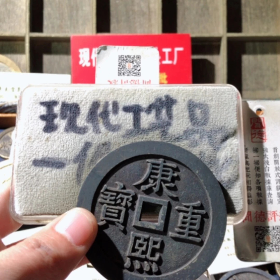 【闪购商品】铜迪**商